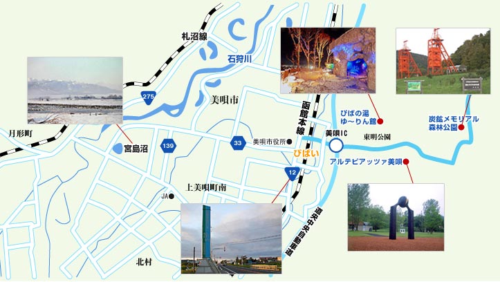 ���S�s�ό��X�|�b�g