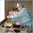 �����̌���